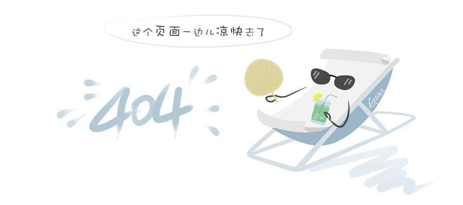 喜欢一个性格不合的人怎么办